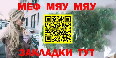 метадон Гатчина