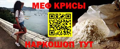 метадон Гатчина