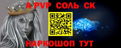 амф Гай