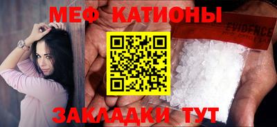 метадон Гатчина