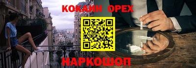 метадон Гатчина