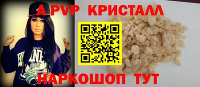 метадон Гатчина