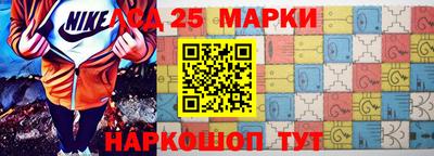 метадон Гатчина