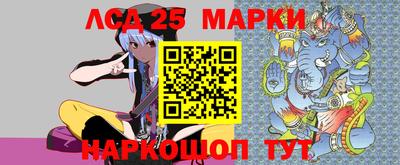 метадон Гатчина