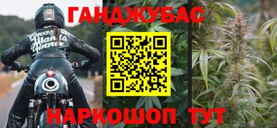 метадон Гатчина