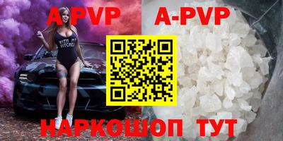 метадон Гатчина