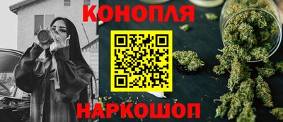 метадон Гатчина