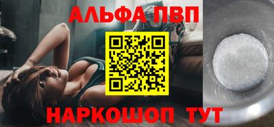 метадон Гатчина
