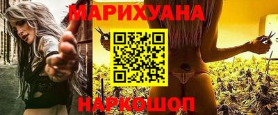 метадон Гатчина