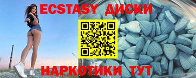 метадон Гатчина