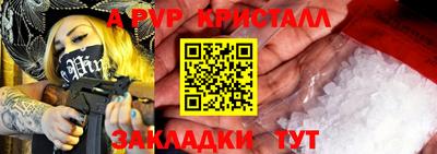 метадон Гатчина