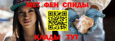 метадон Гатчина