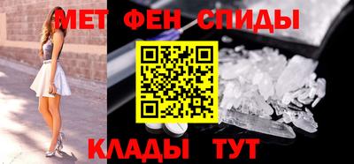 амф Гай