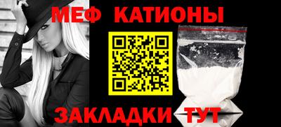 метадон Гатчина