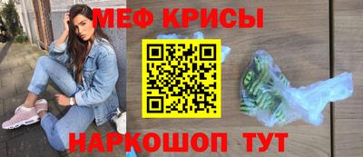 метадон Гатчина