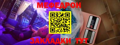 амф Гай